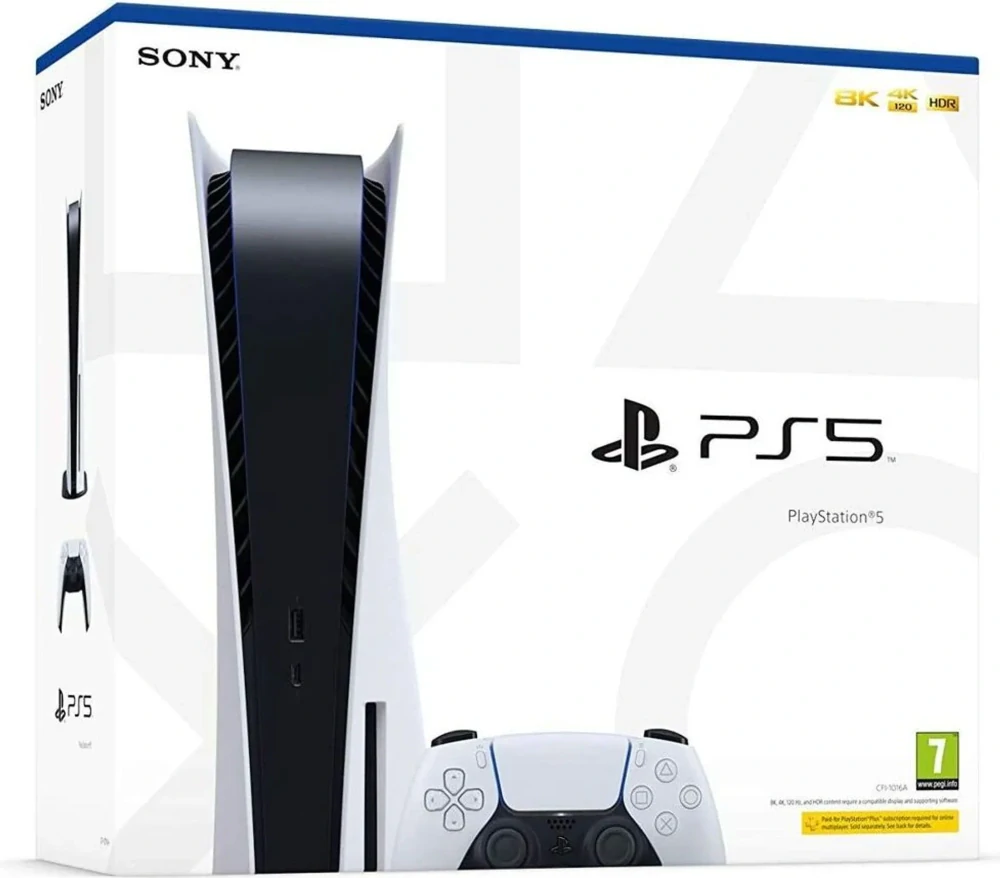 PlayStation 5 1TB